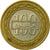 Moneta, Bahrein, 100 Fils, 1992/AH1412, BB, Bi-metallico, KM:20