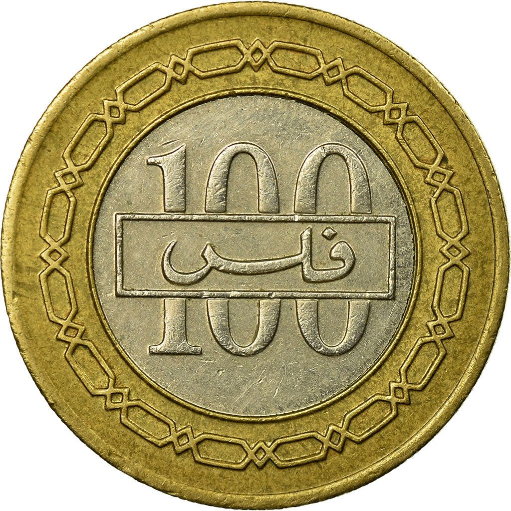 Moneda, Bahréin, 100 Fils, 1995/AH1415, MBC, Bimetálico, KM:20