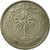 Moneda, Bahréin, 25 Fils, 1965/AH1385, BC+, Cobre - níquel, KM:4