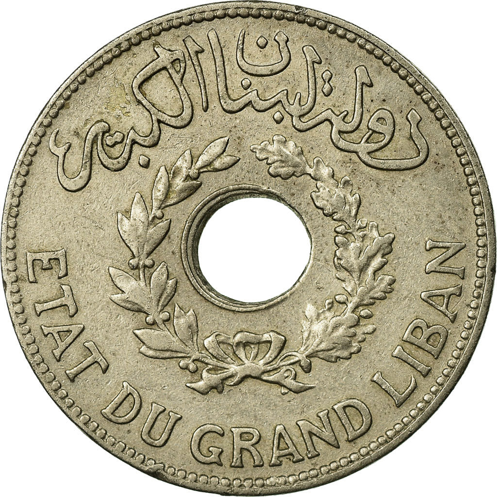 Coin, Lebanon, Piastre, 1925, Paris, EF(40-45), Copper-nickel, KM:3