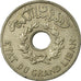 Coin, Lebanon, Piastre, 1925, Paris, EF(40-45), Copper-nickel, KM:3