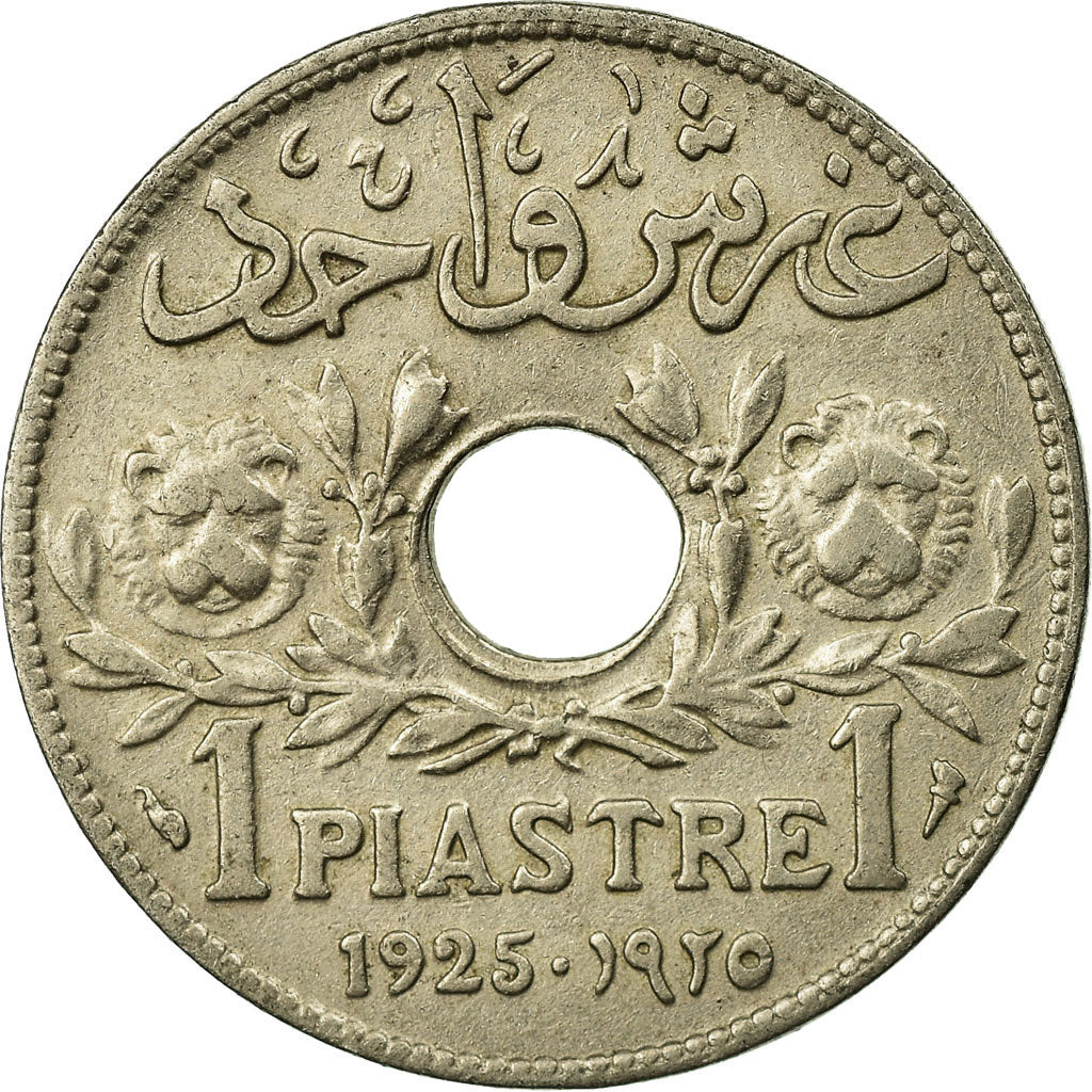 Coin, Lebanon, Piastre, 1925, Paris, EF(40-45), Copper-nickel, KM:3