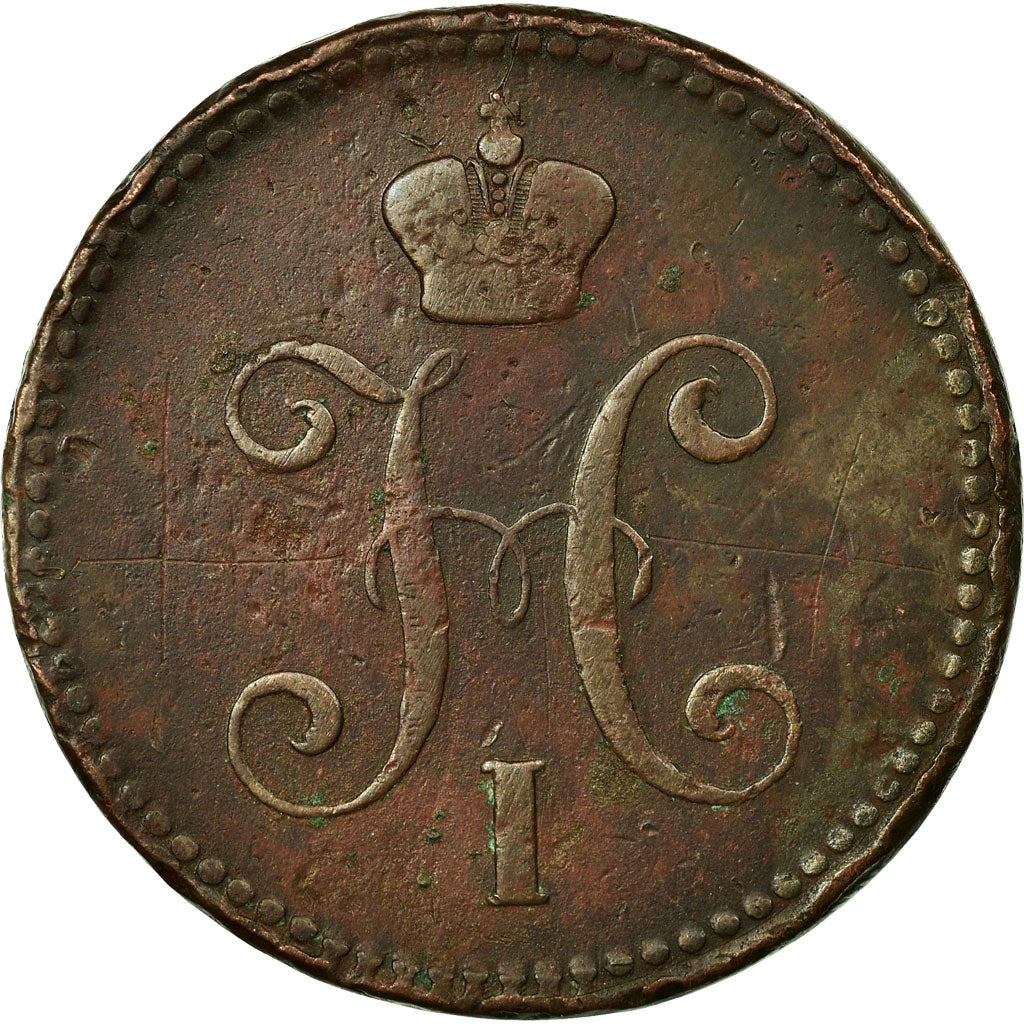Coin, Russia, Nicholas I, 3 Kopeks, 1842, Ekaterinbourg, VF(30-35), Copper