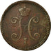 Coin, Russia, Nicholas I, 3 Kopeks, 1842, Ekaterinbourg, VF(30-35), Copper
