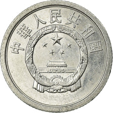 Coin, CHINA, PEOPLE'S REPUBLIC, Fen, 1979, EF(40-45), Aluminum, KM:1