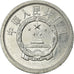 Coin, CHINA, PEOPLE'S REPUBLIC, Fen, 1979, EF(40-45), Aluminum, KM:1