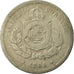 Coin, Brazil, Pedro II, 100 Reis, 1884, VF(20-25), Copper-nickel, KM:477