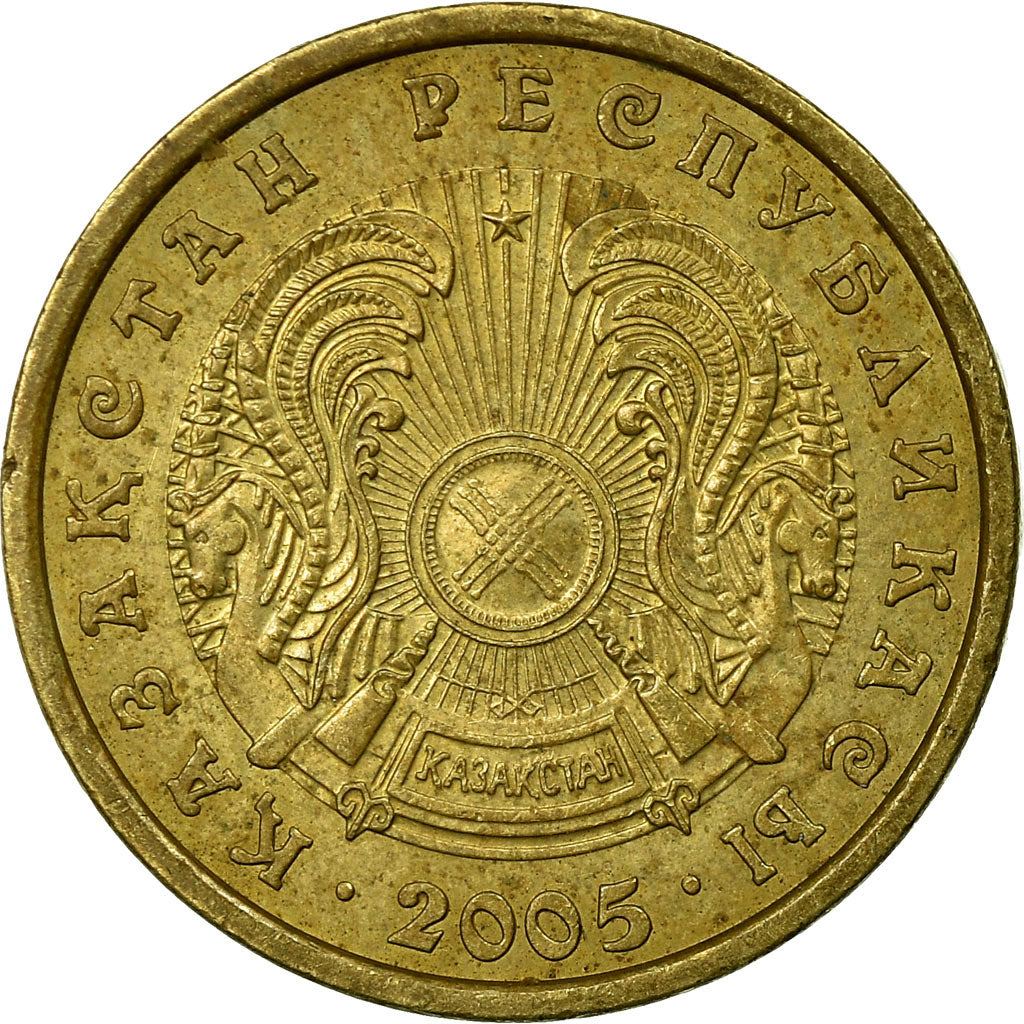 Coin, Kazakhstan, 2 Tenge, 2005, Kazakhstan Mint, EF(40-45), Nickel-brass, KM:64