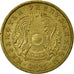 Coin, Kazakhstan, 2 Tenge, 2005, Kazakhstan Mint, EF(40-45), Nickel-brass, KM:64