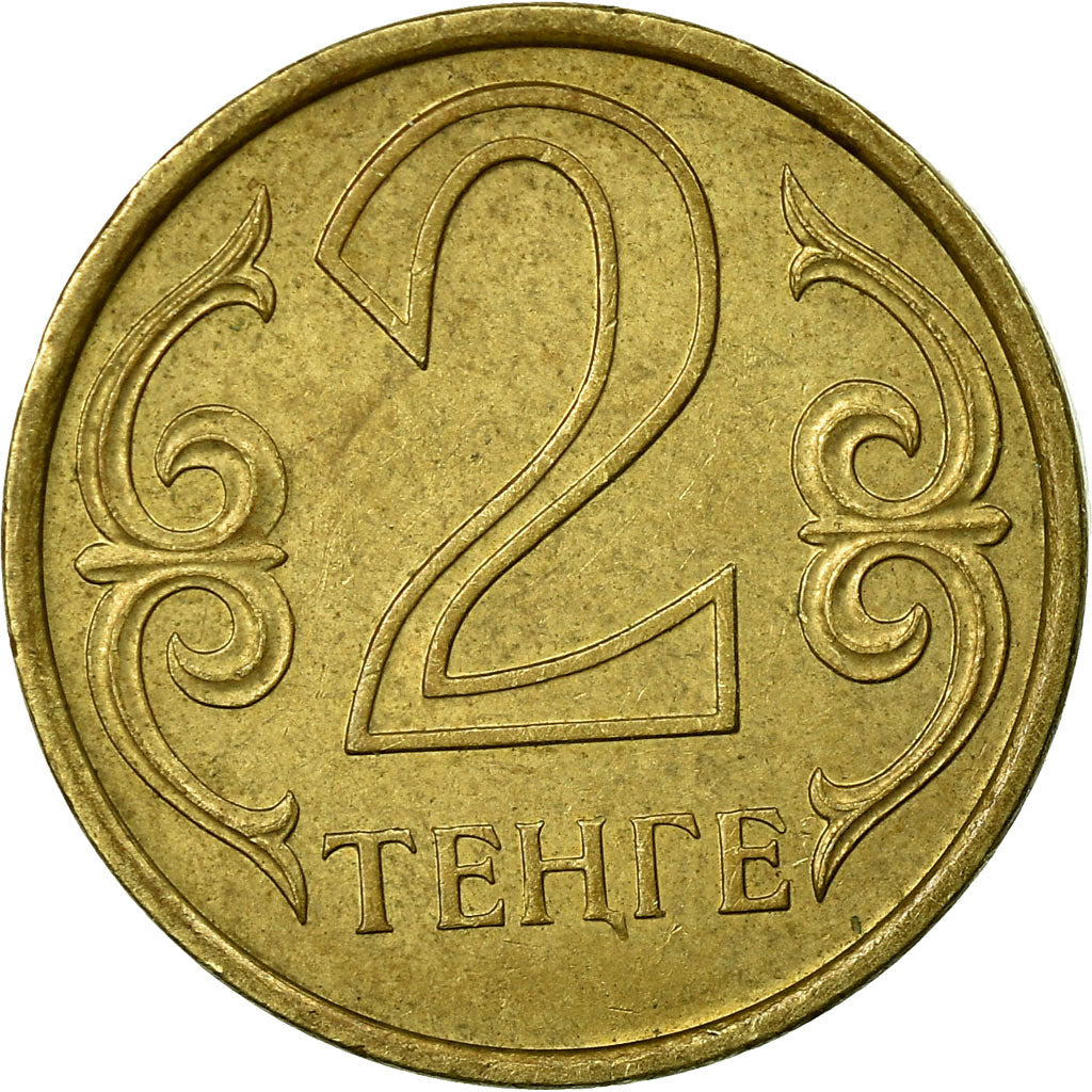 Coin, Kazakhstan, 2 Tenge, 2005, Kazakhstan Mint, EF(40-45), Nickel-brass, KM:64