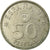 Moneta, Hiszpania, Juan Carlos I, 50 Pesetas, 1981, VF(30-35), Miedź-Nikiel