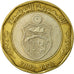 Coin, Tunisia, 5 Dinars, 2002/AH1423, Paris, EF(40-45), Bi-Metallic, KM:350
