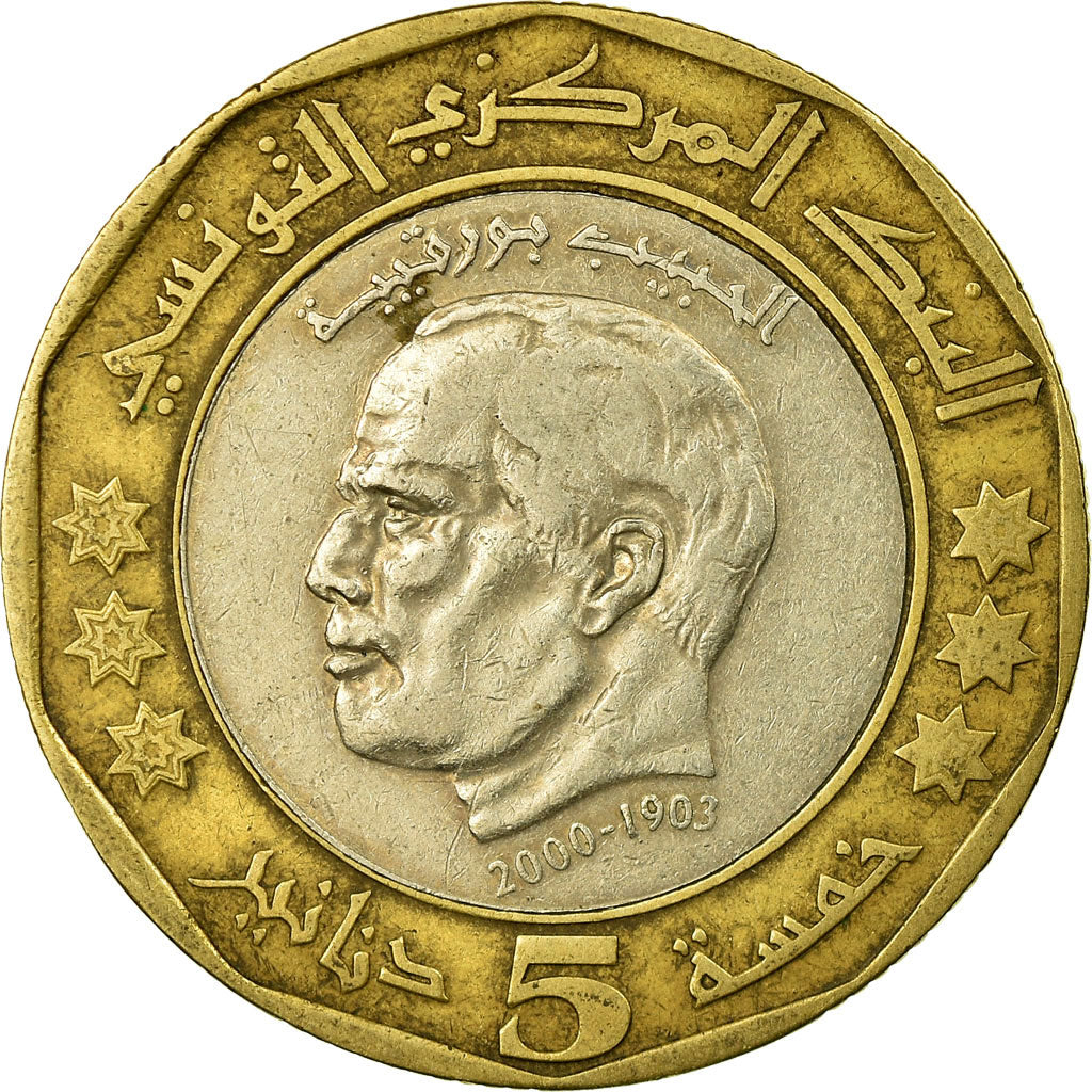 Coin, Tunisia, 5 Dinars, 2002/AH1423, Paris, EF(40-45), Bi-Metallic, KM:350