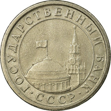 Monnaie, Russie, Rouble, 1991, Saint-Petersburg, SUP, Copper-nickel, KM:293
