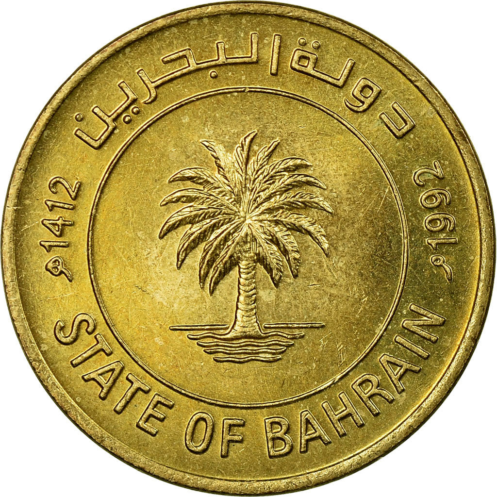 Monnaie, Bahrain, 5 Fils, 1992/AH1412, SUP, Laiton, KM:16