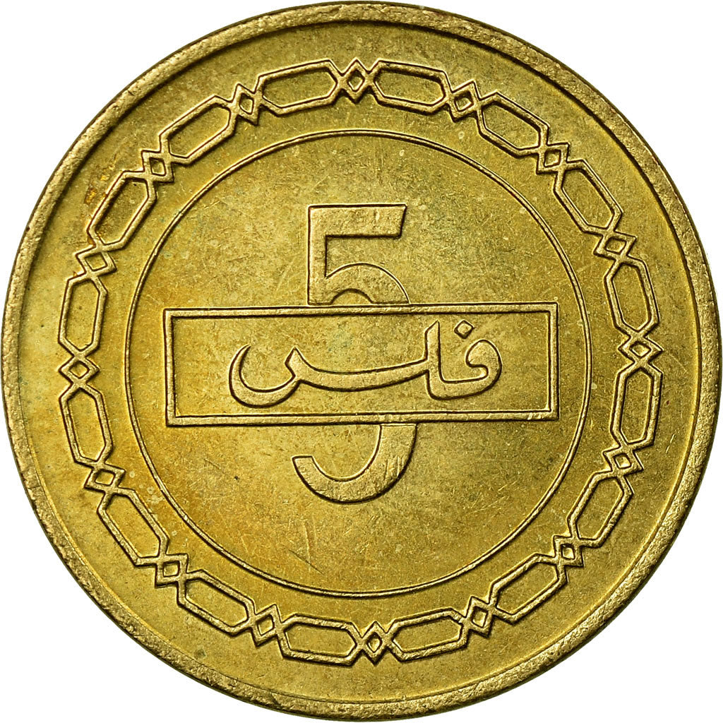 Monnaie, Bahrain, 5 Fils, 1992/AH1412, SUP, Laiton, KM:16