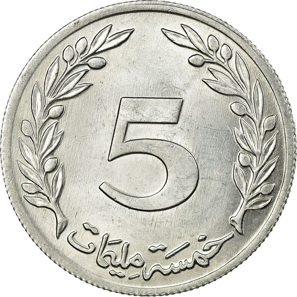 Moneda, Francia, Marianne, 5 Centimes, 1983, Paris, EBC, Aluminio - bronce