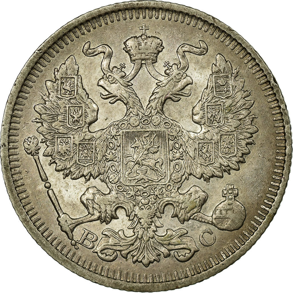 Monnaie, Russie, Nicholas II, 20 Kopeks, 1914, Saint-Petersburg, TTB, Argent