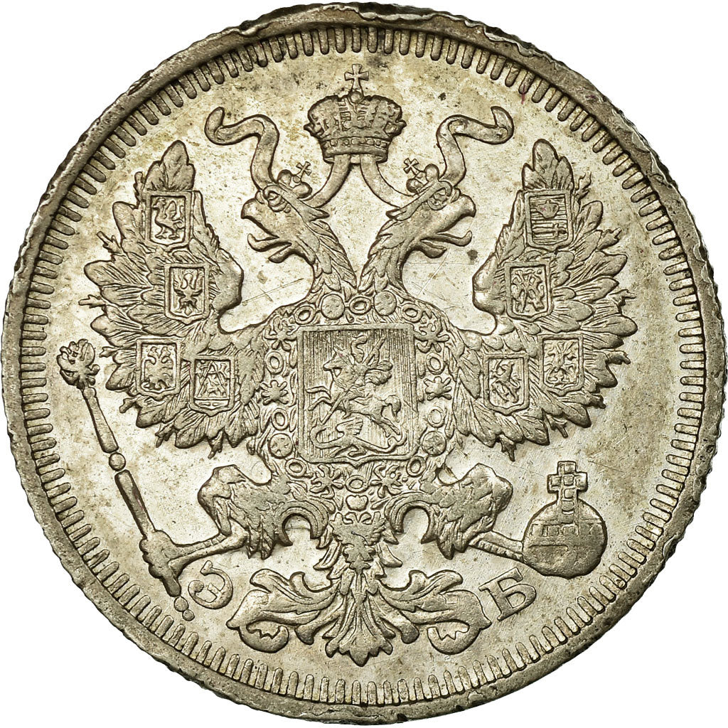 Coin, Russia, Nicholas II, 20 Kopeks, 1912, Saint-Petersburg, EF(40-45), Silver