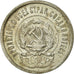 Coin, Russia, 20 Kopeks, 1923, Saint-Petersburg, EF(40-45), Silver, KM:82