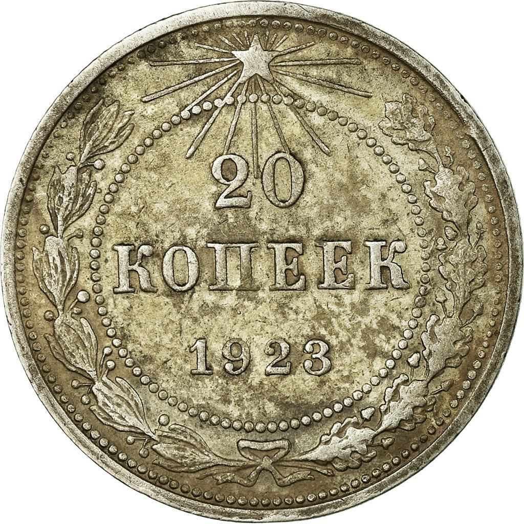 Coin, Russia, 20 Kopeks, 1923, Saint-Petersburg, EF(40-45), Silver, KM:82