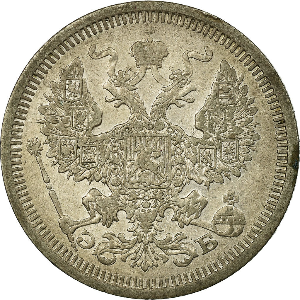 Coin, Russia, Nicholas II, 20 Kopeks, 1908, Saint-Petersburg, EF(40-45), Silver