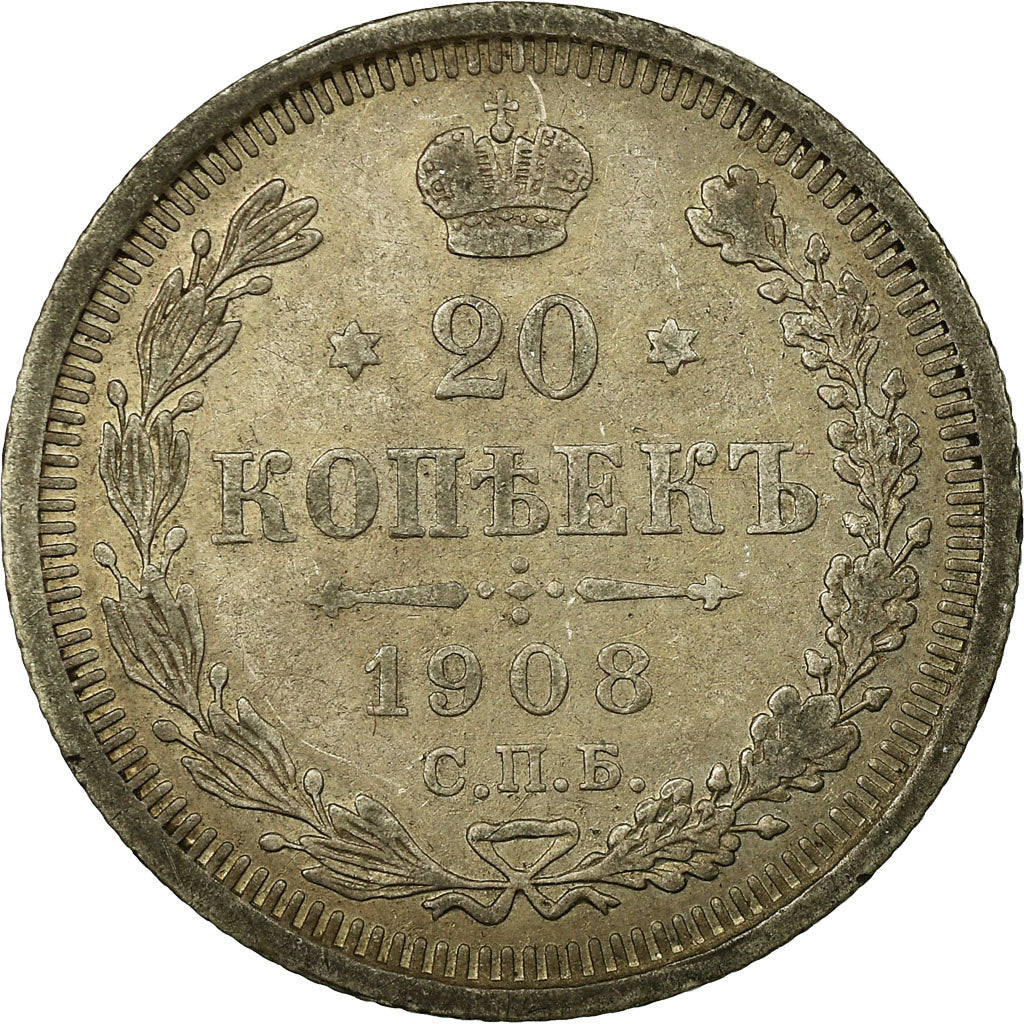Coin, Russia, Nicholas II, 20 Kopeks, 1908, Saint-Petersburg, EF(40-45), Silver