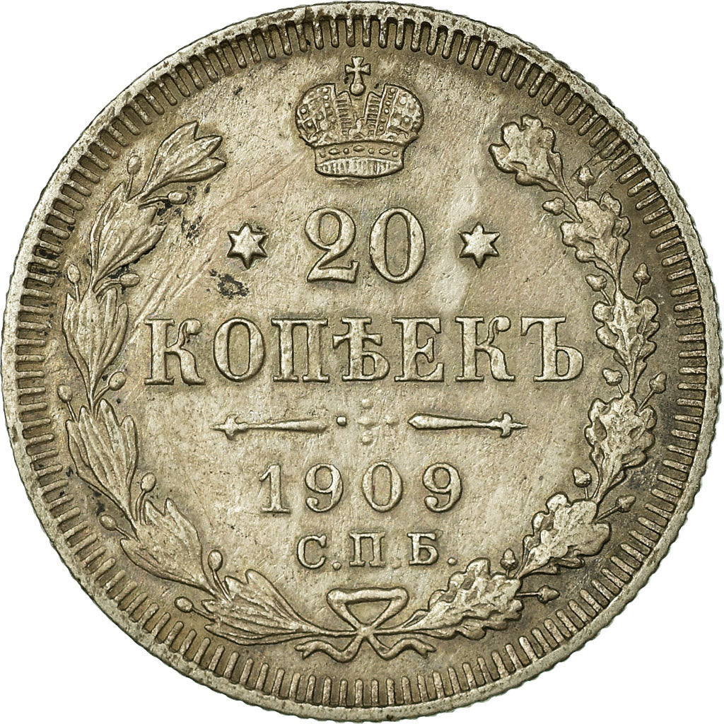 Coin, Russia, Nicholas II, 20 Kopeks, 1909, Saint-Petersburg, EF(40-45), Silver