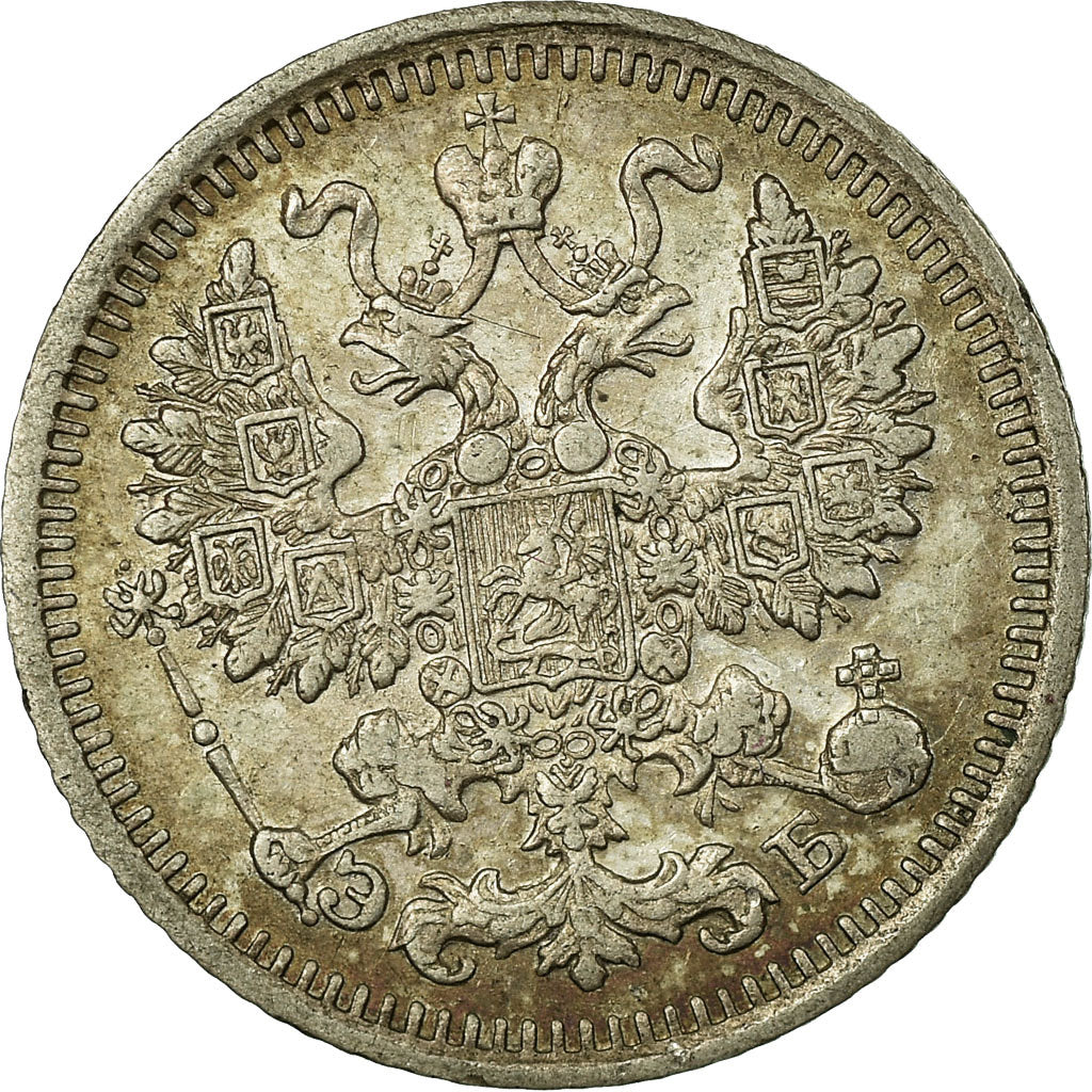 Monnaie, Russie, Nicholas II, 5 Kopeks, 1912, Saint-Petersburg, TTB, Argent