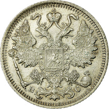 Coin, Russia, Nicholas II, 15 Kopeks, 1915, Saint-Petersburg, EF(40-45), Silver