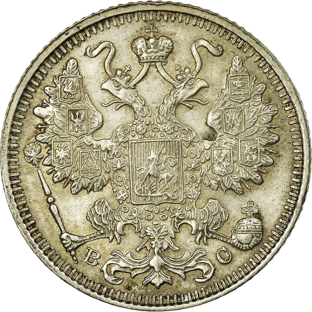 Monnaie, Russie, Nicholas II, 15 Kopeks, 1916, Saint-Petersburg, TTB, Argent