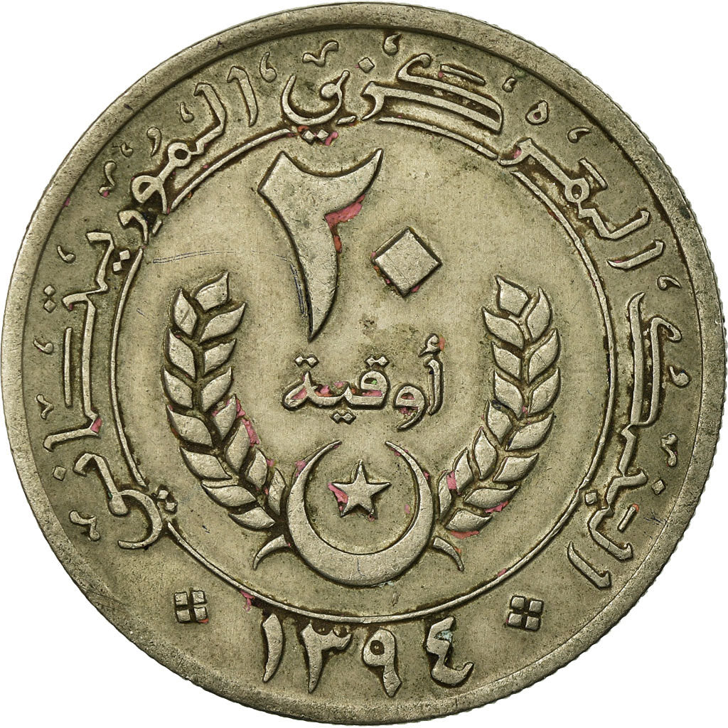 Monnaie, Mauritanie, 20 Ouguiya, 1974/AH1394, TB+, Copper-nickel, KM:5