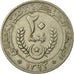 Coin, Mauritania, 20 Ouguiya, 1973/AH1393, VF(30-35), Copper-nickel, KM:5