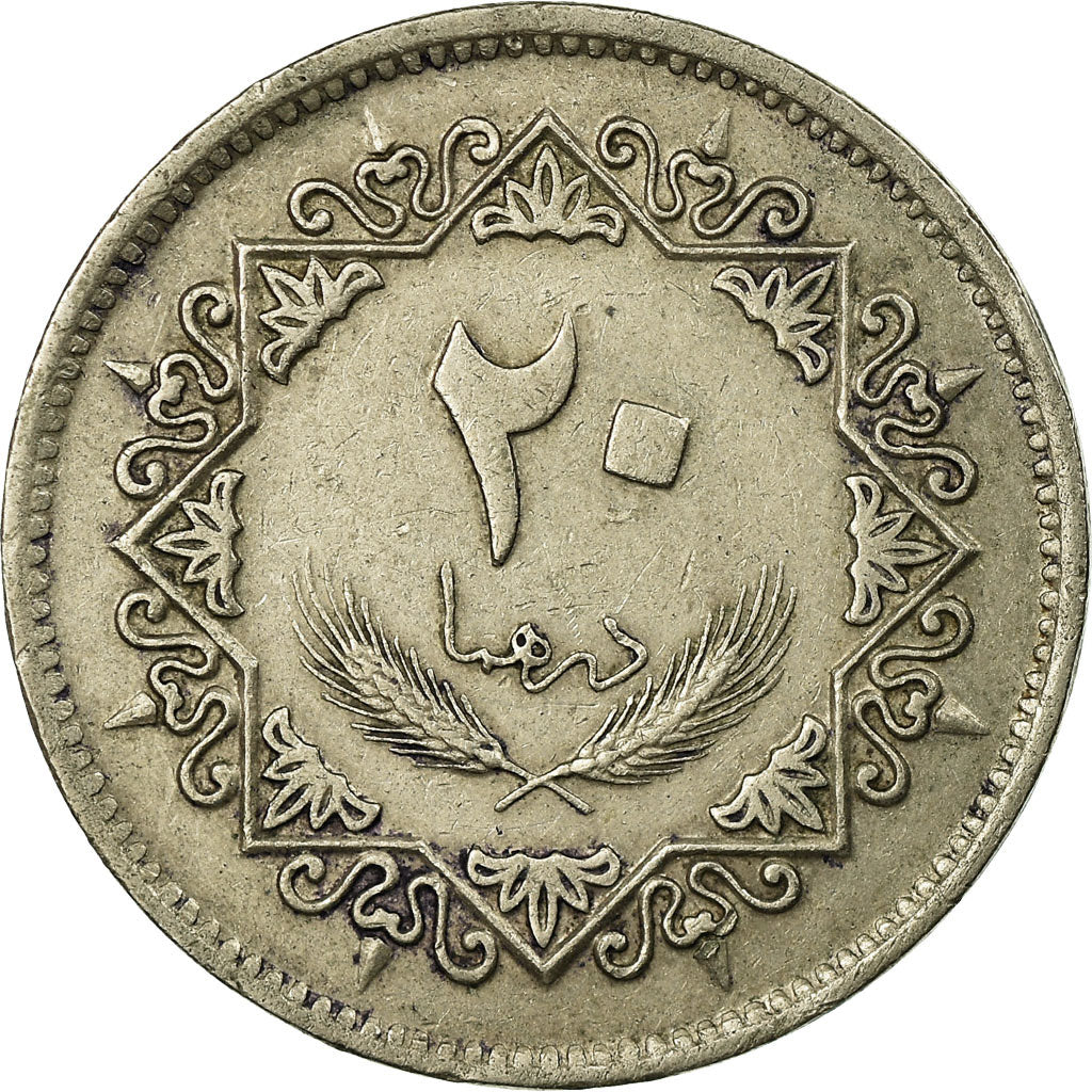 Monnaie, Libya, 20 Dirhams, 1975/AH1395, TB+, Copper-Nickel Clad Steel, KM:15