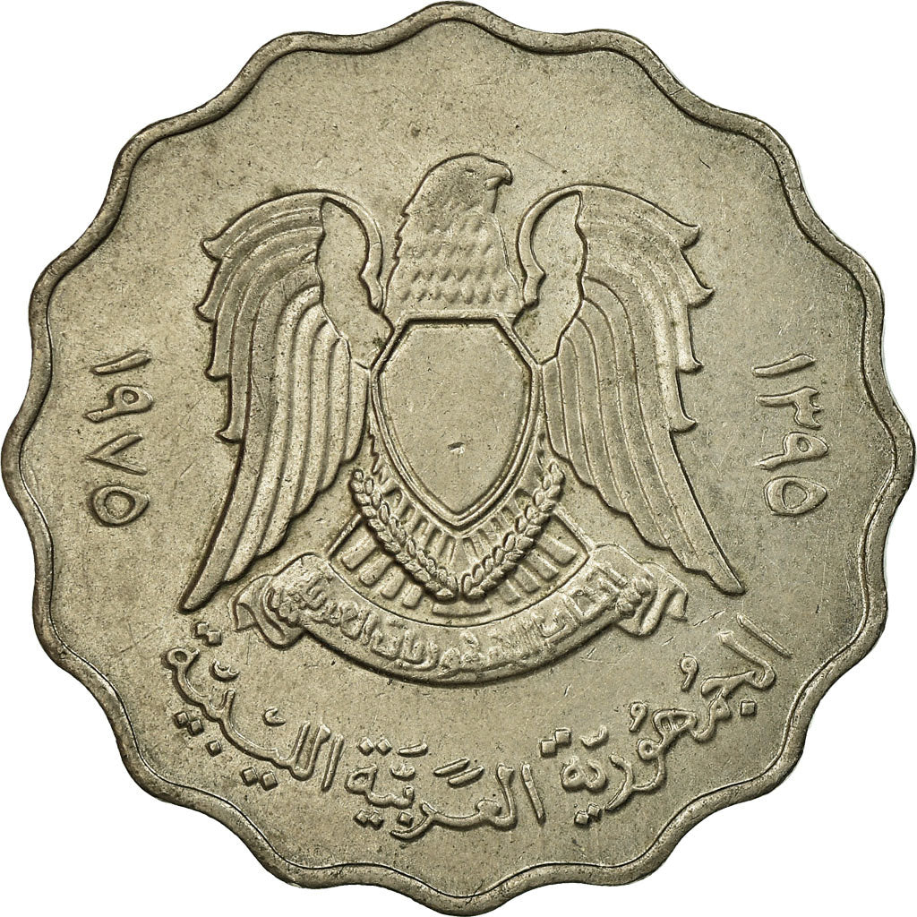Monnaie, Libya, 50 Dirhams, 1975/AH1395, TTB, Copper-nickel, KM:16