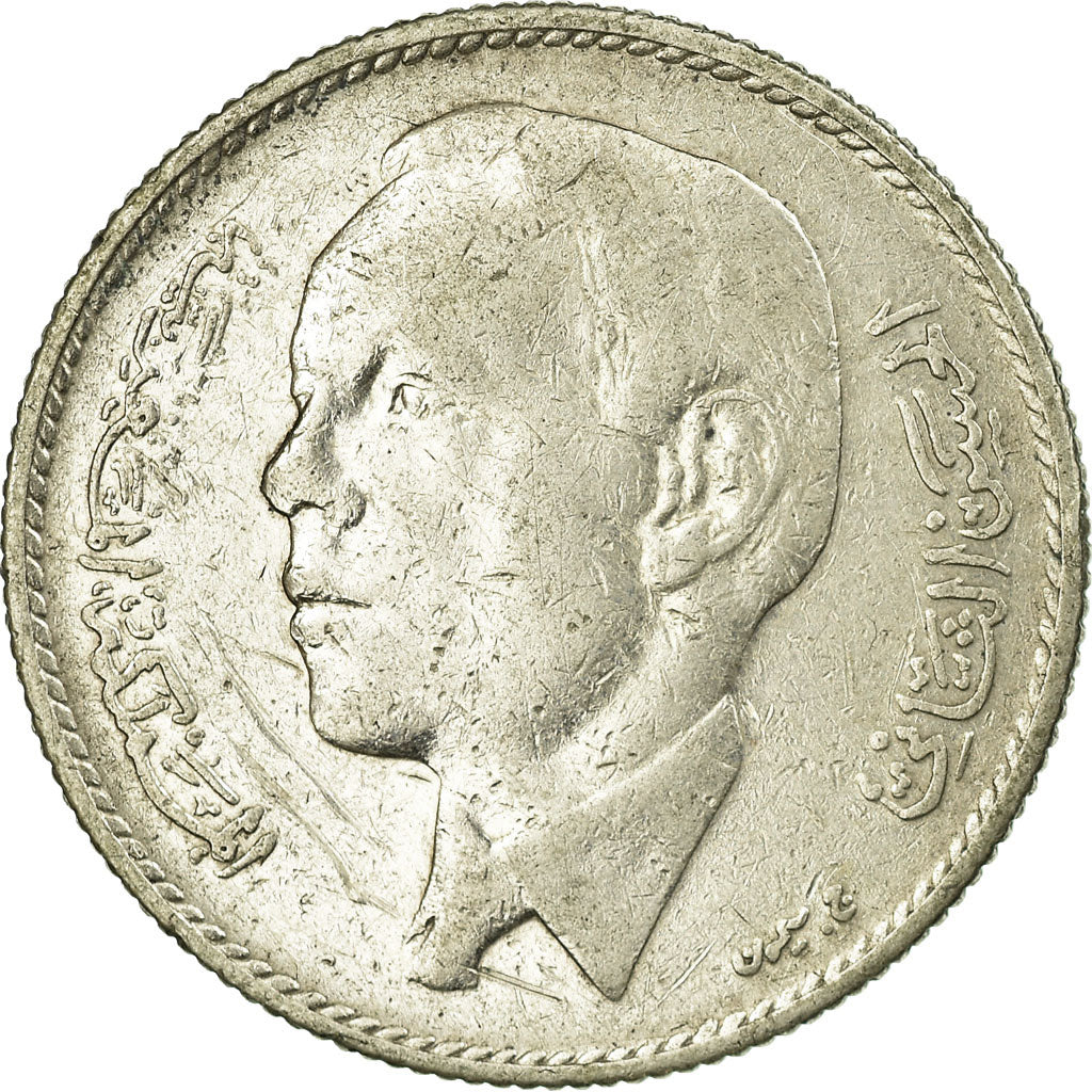 Coin, Morocco, al-Hassan II, 5 Dirhams, 1965/AH1384, Paris, EF(40-45), Silver