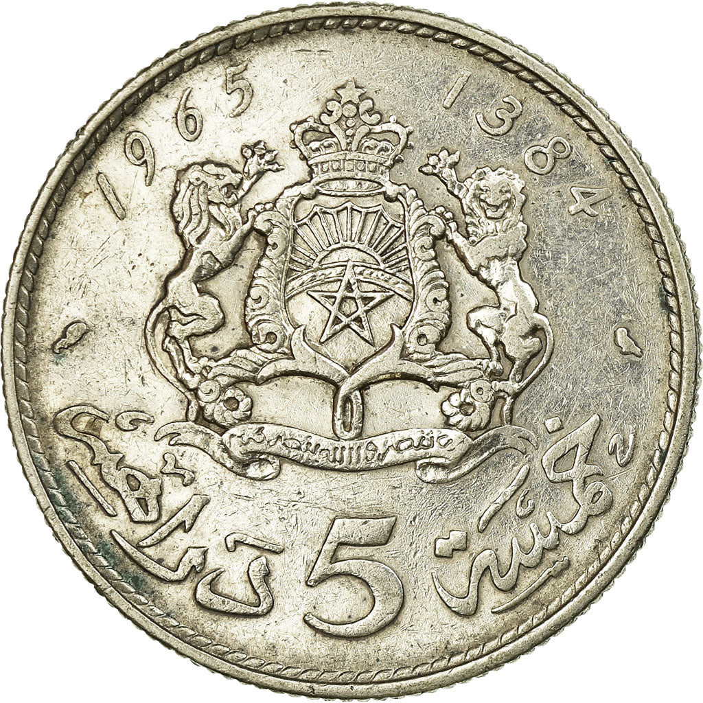 Coin, Morocco, al-Hassan II, 5 Dirhams, 1965/AH1384, Paris, EF(40-45), Silver