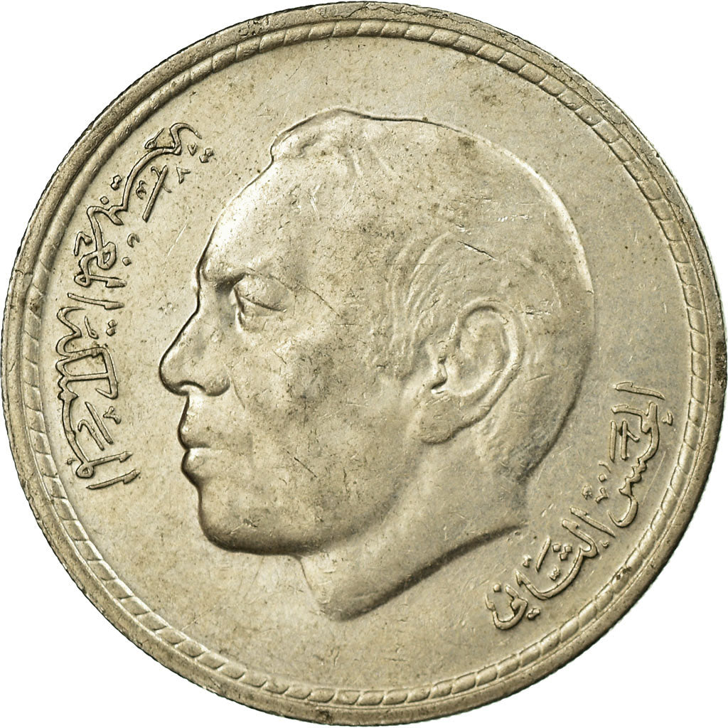 Coin, Morocco, al-Hassan II, 5 Dirhams, 1975/AH1395, Paris, EF(40-45)