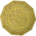 Coin, Algeria, 10 Dinars, 1981, Paris, EF(40-45), Aluminum-Bronze, KM:110