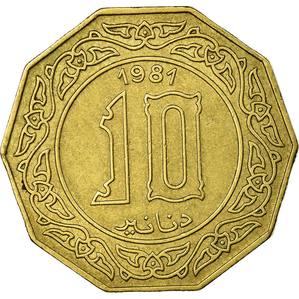Coin, Algeria, 10 Dinars, 1981, Paris, EF(40-45), Aluminum-Bronze, KM:110