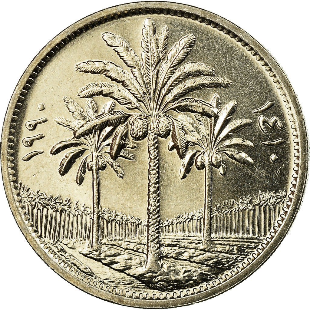 Coin, Iraq, 50 Fils, 1990, MS(65-70), Copper-nickel, KM:128