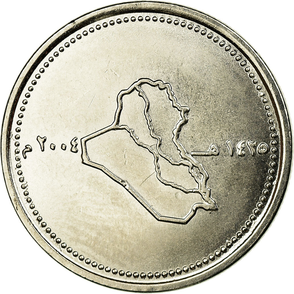 Coin, Iraq, 100 Dinars, 2004 / AH1425, MS(65-70), Stainless Steel, KM:177