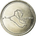 Coin, Iraq, 100 Dinars, 2004 / AH1425, MS(65-70), Stainless Steel, KM:177