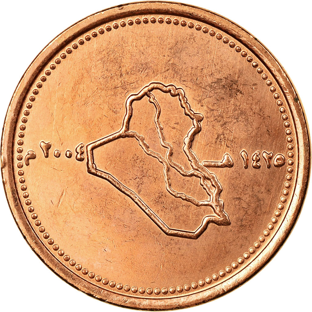 Coin, Iraq, 25 Dinars, 2004 / AH1425, MS(65-70), Copper Plated Steel, KM:175