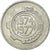 Moneda, Algeria, 5 Centimes, 1974-1977, Paris, MBC, Aluminio, KM:106