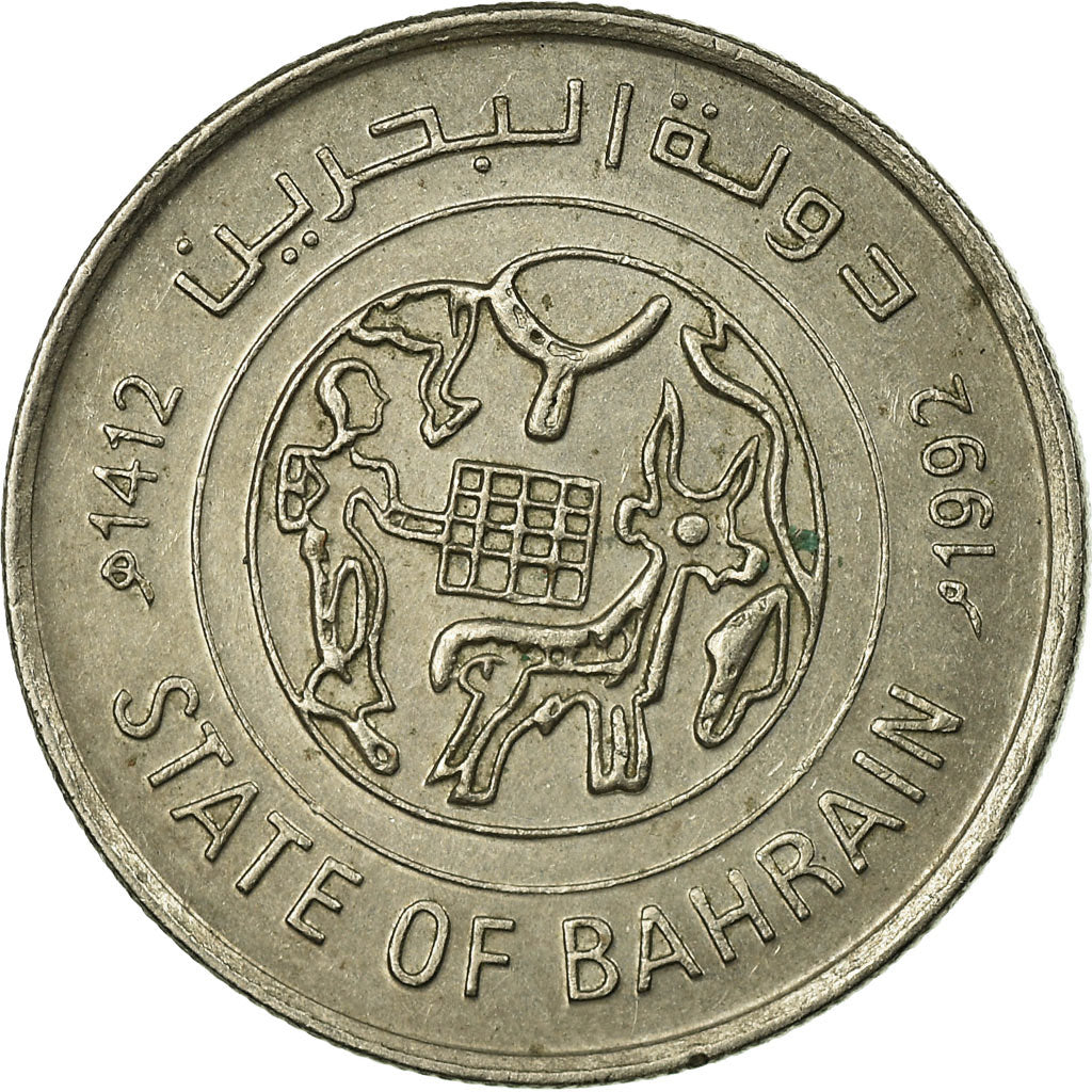 Coin, Bahrain, 25 Fils, 1992/AH1412, EF(40-45), Copper-nickel, KM:18