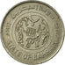 Coin, Bahrain, 25 Fils, 1992/AH1412, EF(40-45), Copper-nickel, KM:18