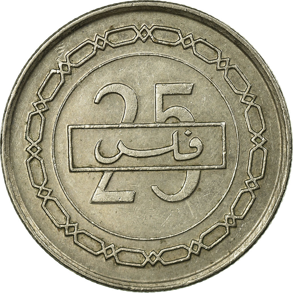 Coin, Bahrain, 25 Fils, 1992/AH1412, EF(40-45), Copper-nickel, KM:18
