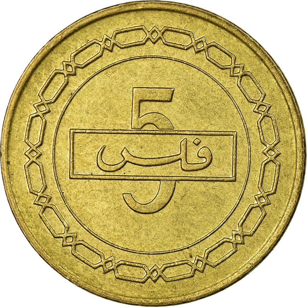 Moeda, Barém, 5 Fils, 1992/AH1412, EF(40-45), Latão, KM:16