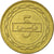 Monnaie, Bahrain, 5 Fils, 1992/AH1412, TTB, Laiton, KM:16